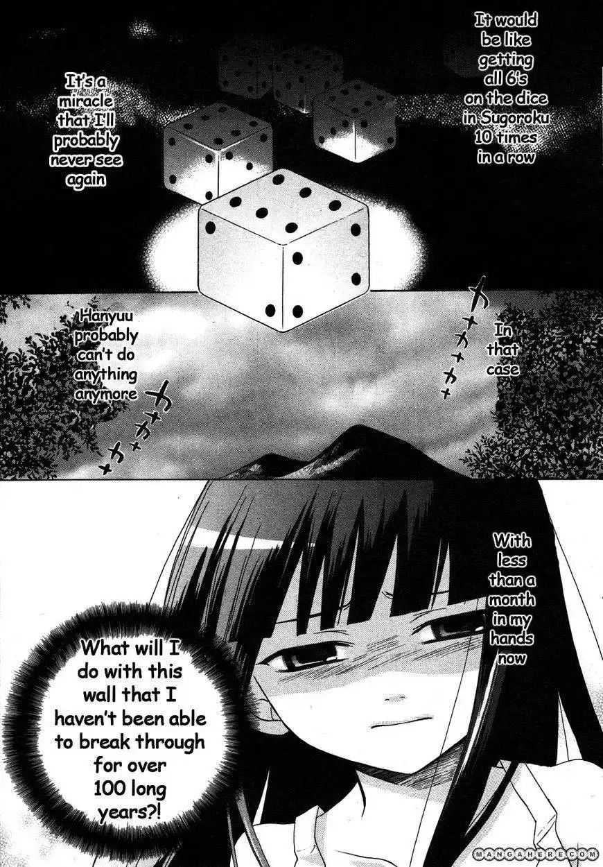 Higurashi no Naku Koro ni Kai - Minagoroshihen Chapter 2 40